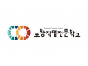 포항직업전문학교